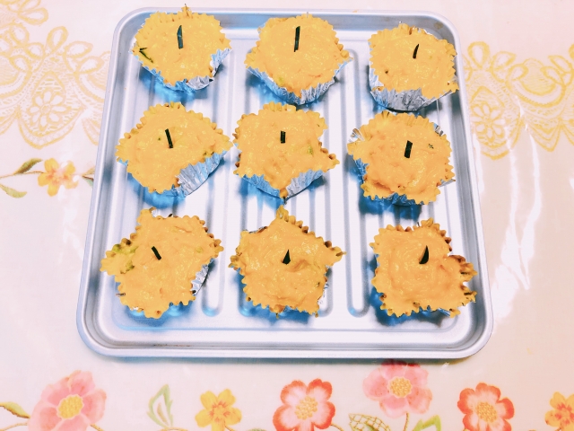 スイートパンプキン