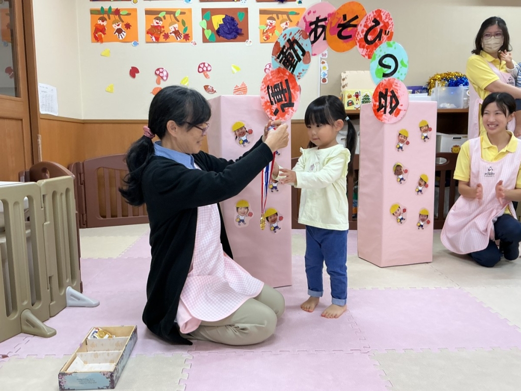 11月運動遊びの会(メダル授与)